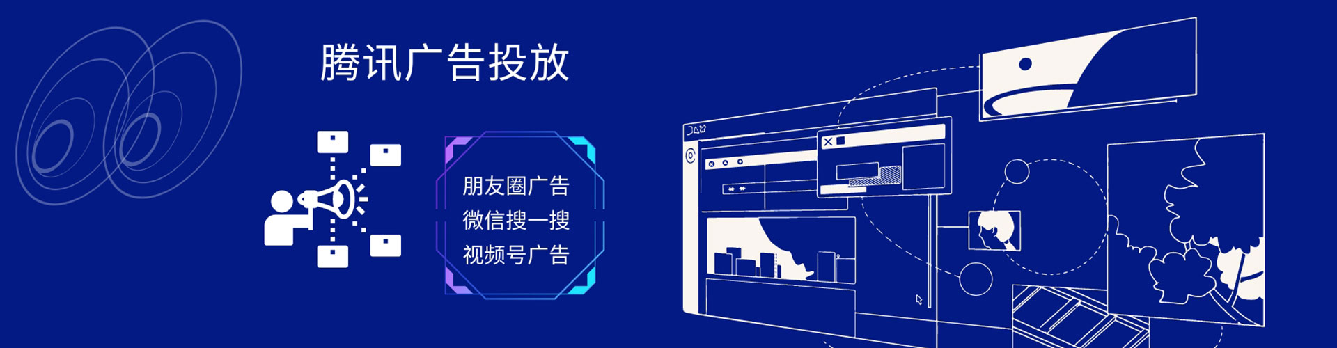 象州百度充值返点