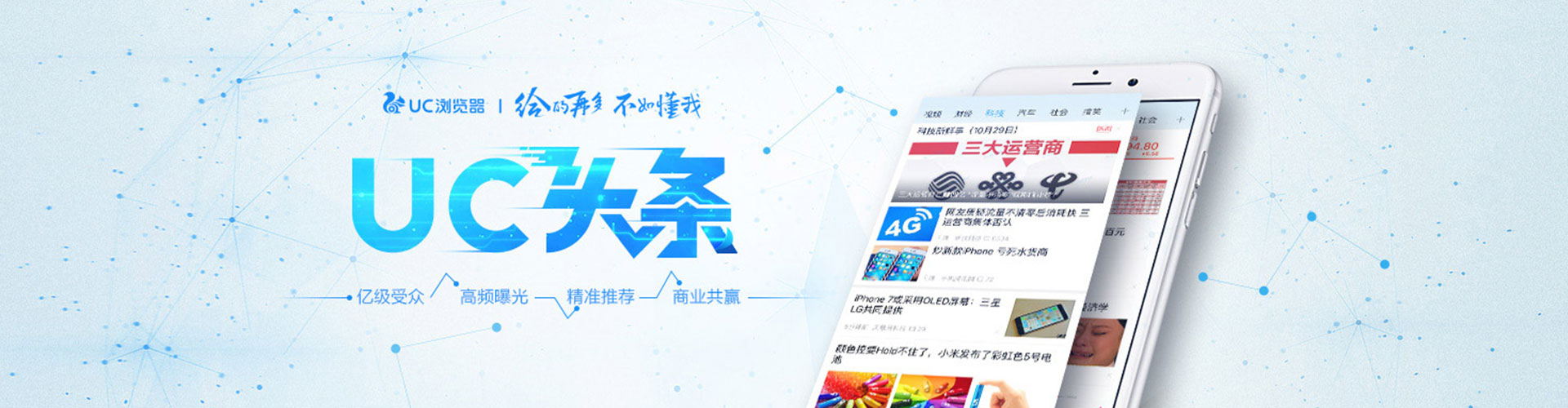 象州sem推广
