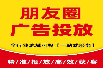 某公司sem代运营之旅：从失败到成功的转变