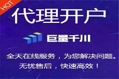 SEM竞价开户策略优化：案例分享与解读