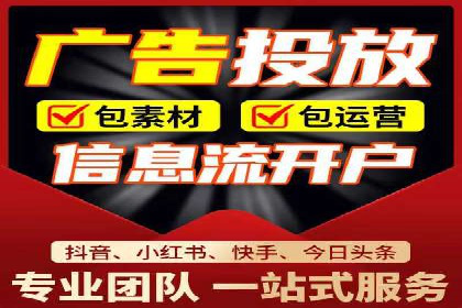 信息流广告：百度案例，教你如何精准触达目标用户