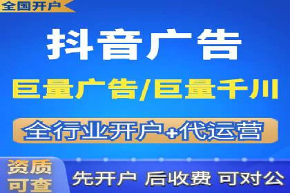 案例研究：SEM优化助力品牌知名度