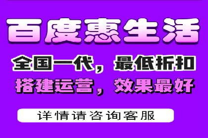 短视频平台信息流广告的创意内容制作及推广效果